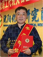 ����֮��hy590(�й�)���¹ٷ���վ