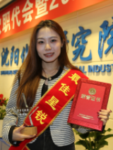 ����֮��hy590(�й�)���¹ٷ���վ
