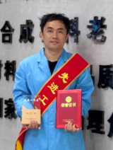 ����֮��hy590(�й�)���¹ٷ���վ