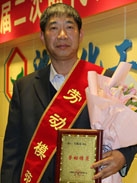 ����֮��hy590(�й�)���¹ٷ���վ