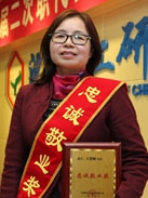 ����֮��hy590(�й�)���¹ٷ���վ