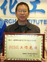 ����֮��hy590(�й�)���¹ٷ���վ