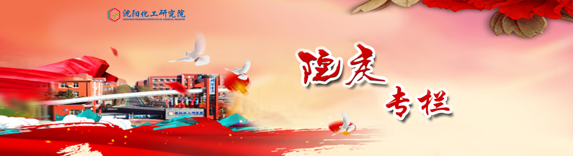 海洋之神·hy590(中国)最新官方网站
