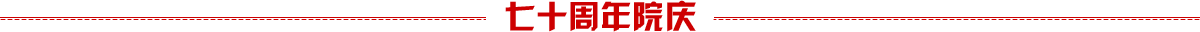 ����֮��hy590(�й�)���¹ٷ���վ